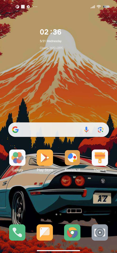 Rizhao Jinshan screenshot