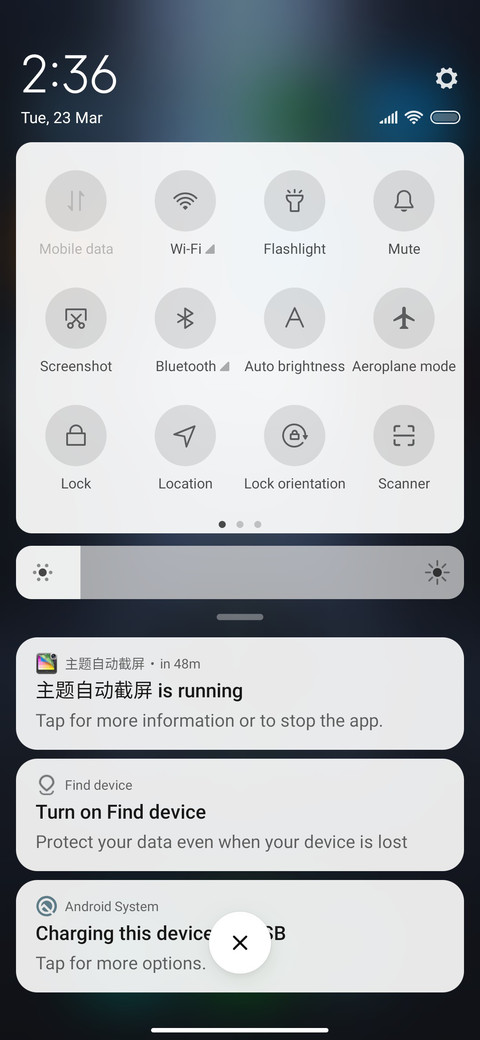 BlackShark 2 Theme screenshot