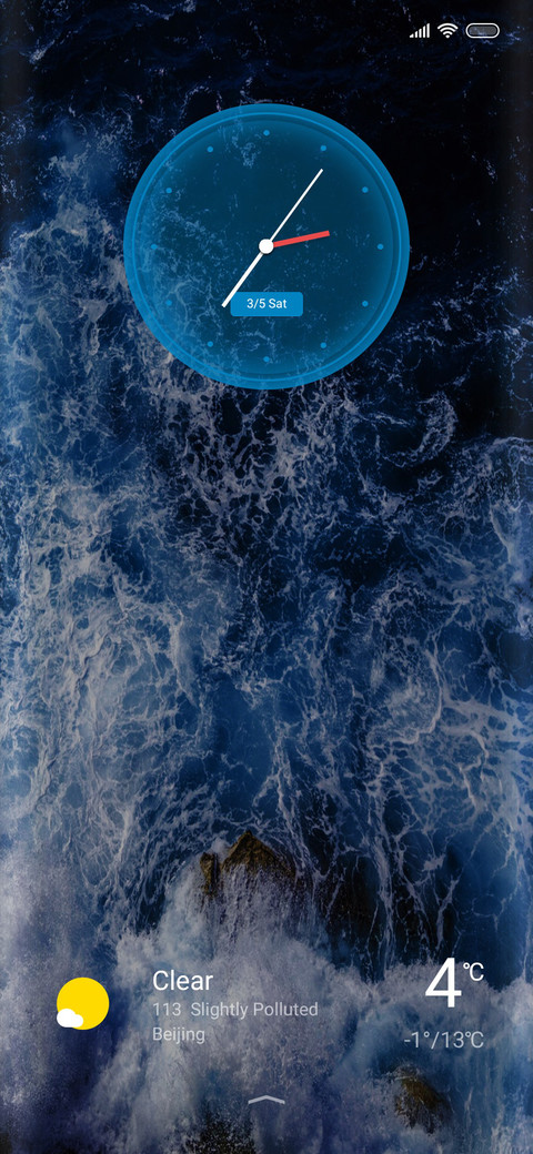 Winter e screenshot
