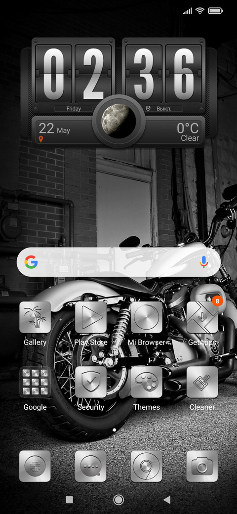 Harley TT screenshot