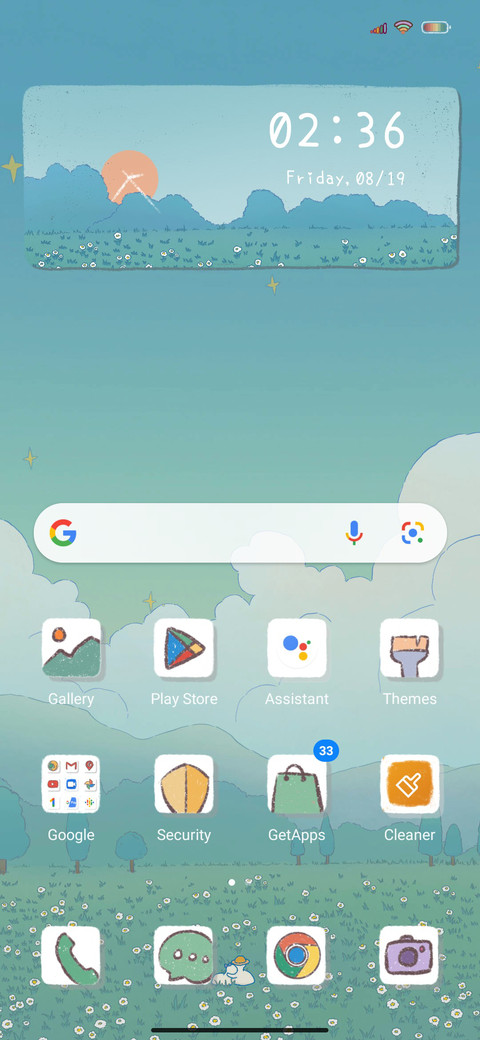 BLOSSMY screenshot