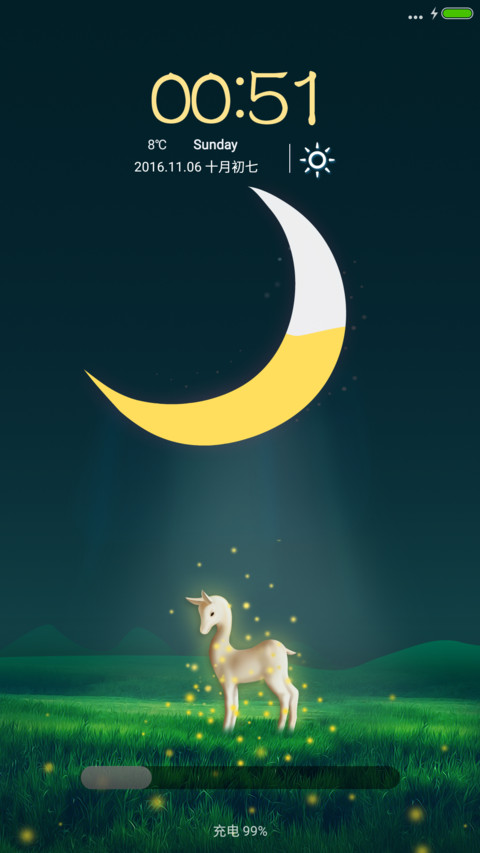 梦幻森林 screenshot