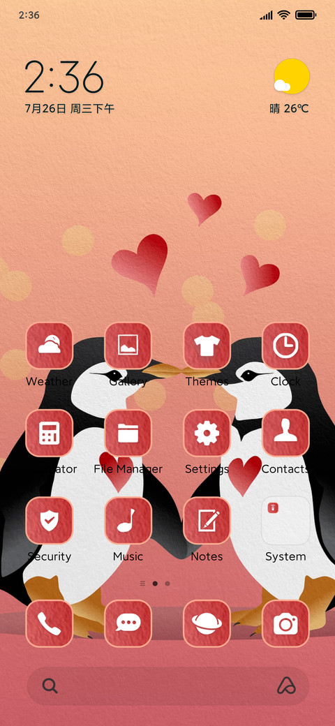 love penguin screenshot