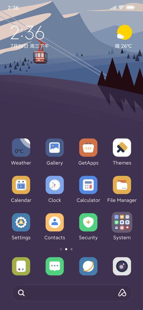 Snow Mountain screenshot