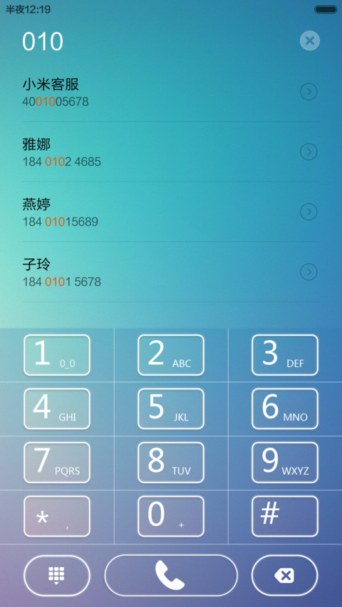 这不是Win10 screenshot