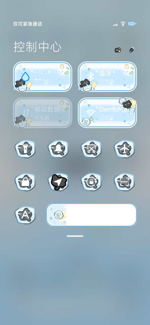 冰块小黑猫 screenshot