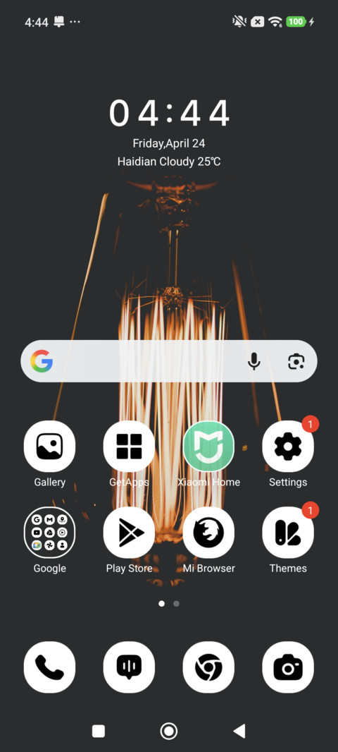 Warm Lantern screenshot