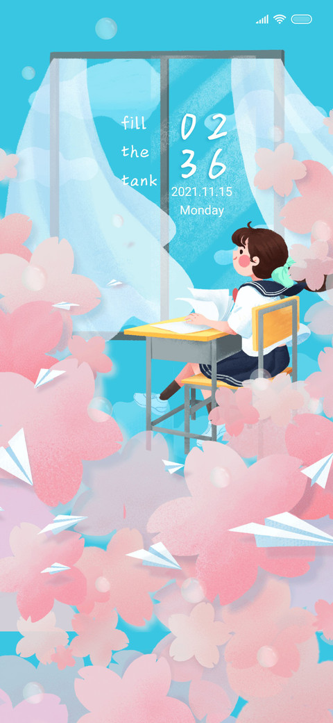 Full bloom screenshot