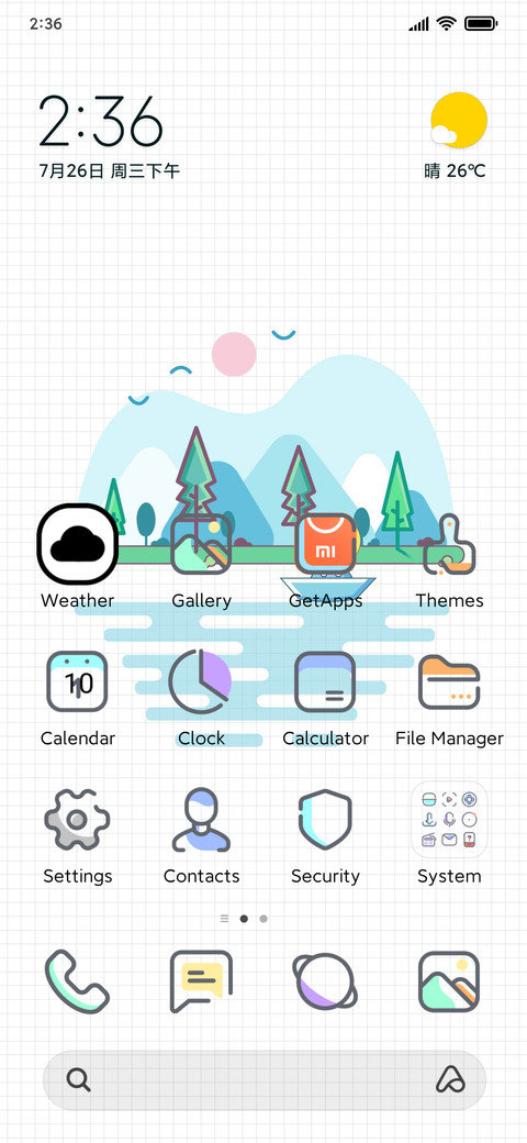 Pastel UI M13 screenshot