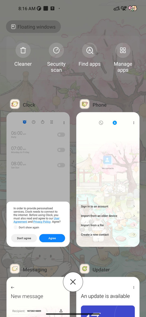 Leisure Summer screenshot