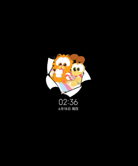 加菲猫家族糖果日报 screenshot