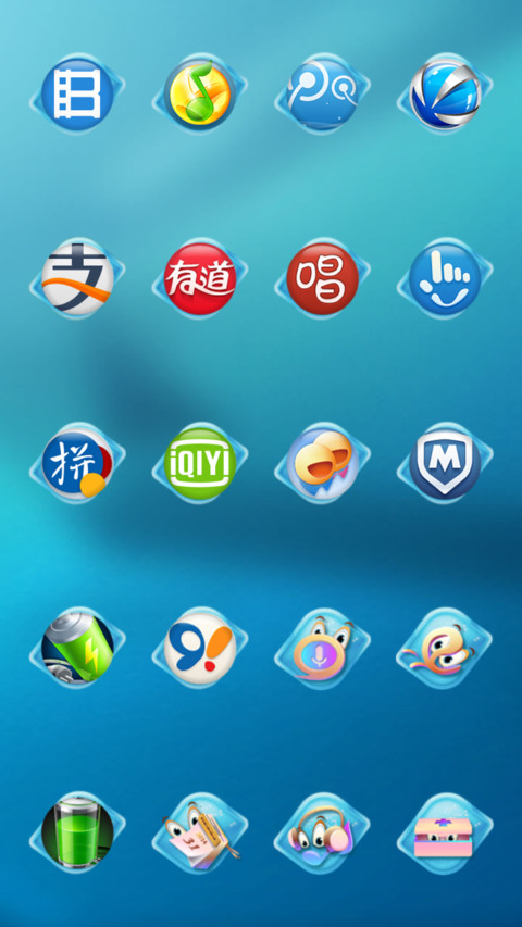 Yami screenshot