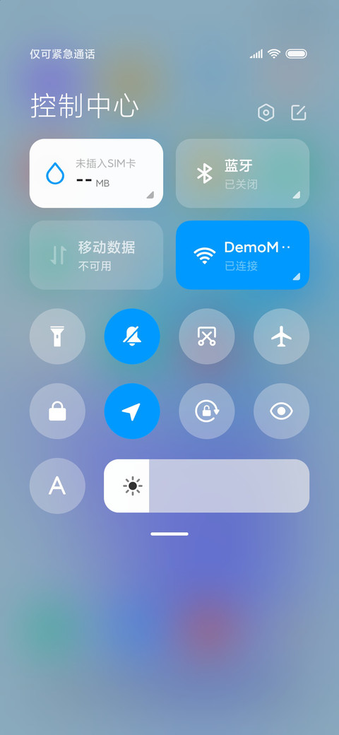 轻淡 简约 screenshot