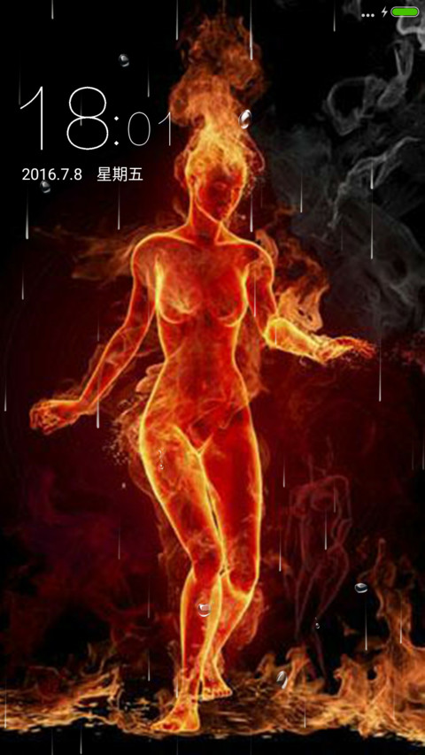火中漫步（雨滴动态+全图标） screenshot