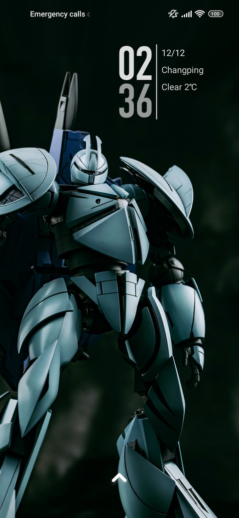 Mecha fresh screenshot