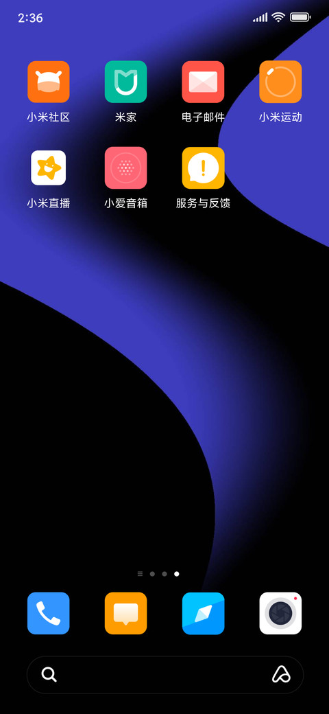 Material 3.0 screenshot