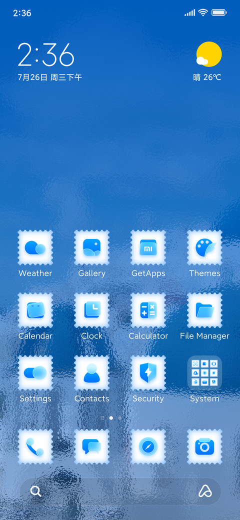 Santorini (Glass) screenshot