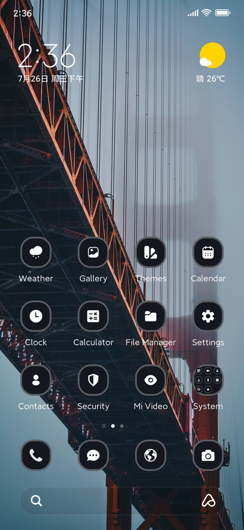 Haze View screenshot