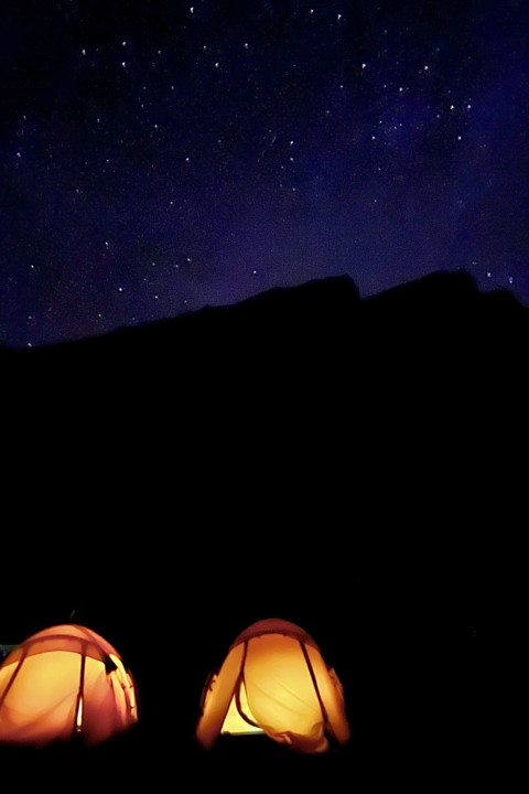 Nomad Sky.png screenshot