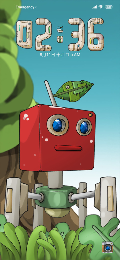Apple Robot X screenshot