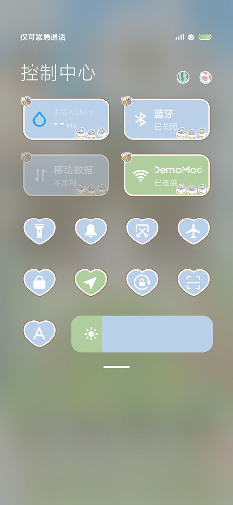 萌娃世界换装娃娃 screenshot