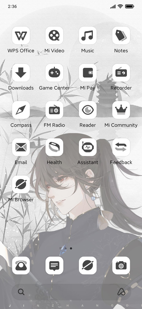 Chinese Youth screenshot