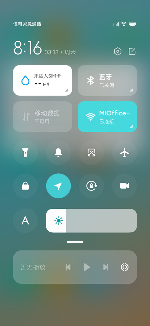 极简 screenshot