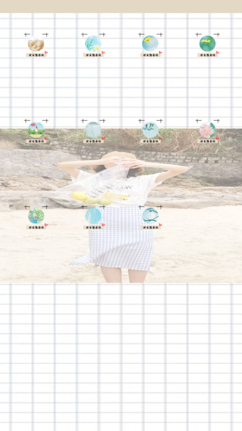 我想念的你 screenshot
