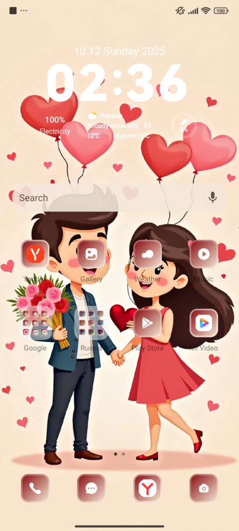 Love screenshot
