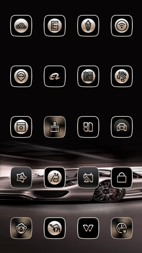私人订制保时捷尊享 screenshot