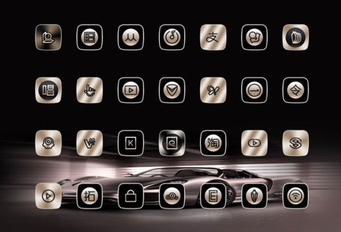 私人订制保时捷尊享 screenshot