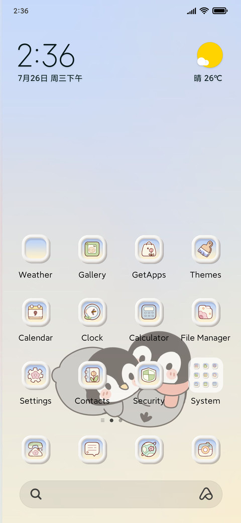 Cute Penguin screenshot