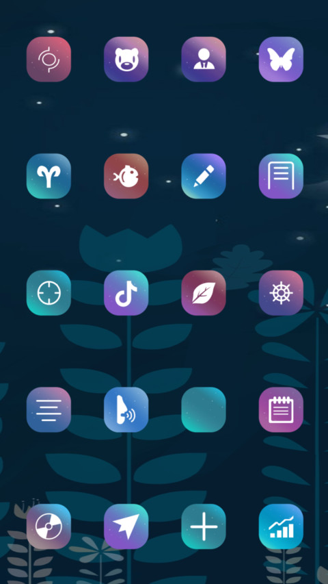 月下松鼠 screenshot