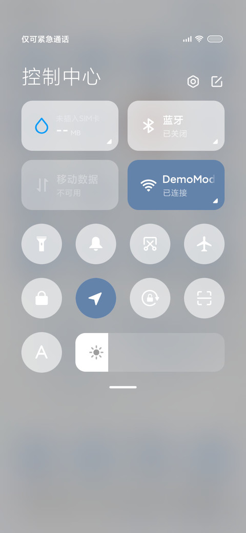 赛博雪地小画家 screenshot