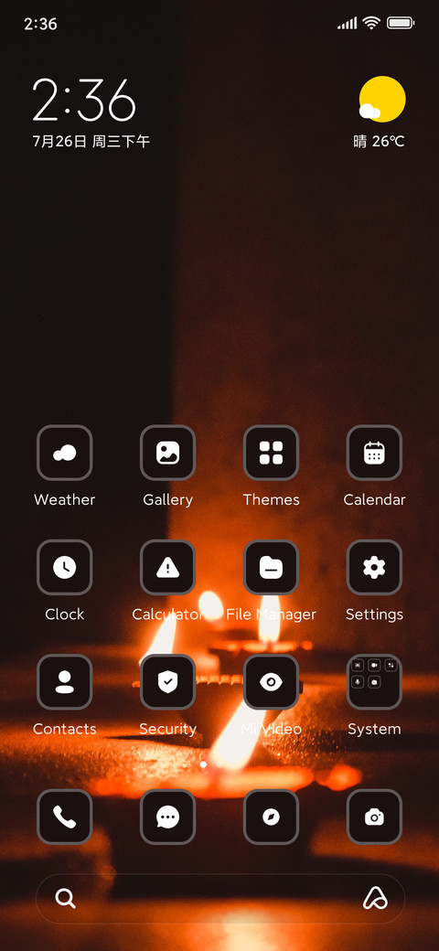 Diwali Diya screenshot