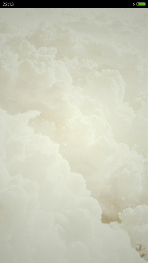 相思蚀骨 screenshot