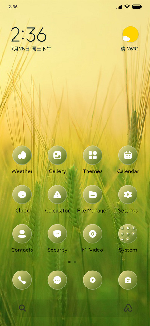Cedar Bay screenshot