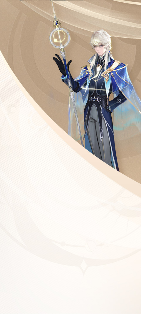 王者荣耀 screenshot