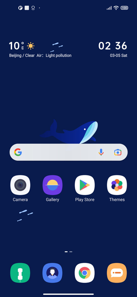 Deep Blue screenshot