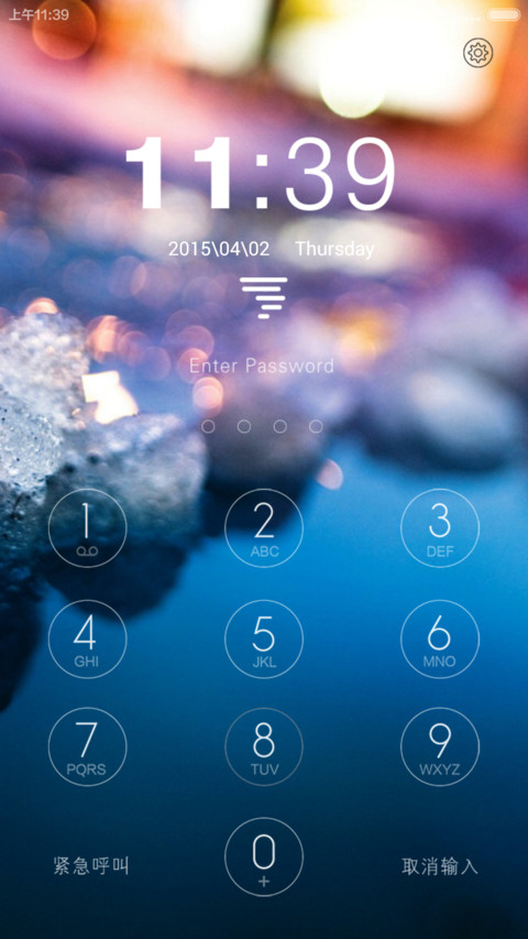 8plus style(密码锁屏+超级锁屏+超级自由桌面) screenshot