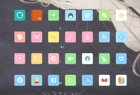 DaJin screenshot