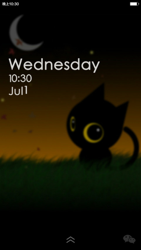 夜猫子(不刺眼的夜间主题) screenshot