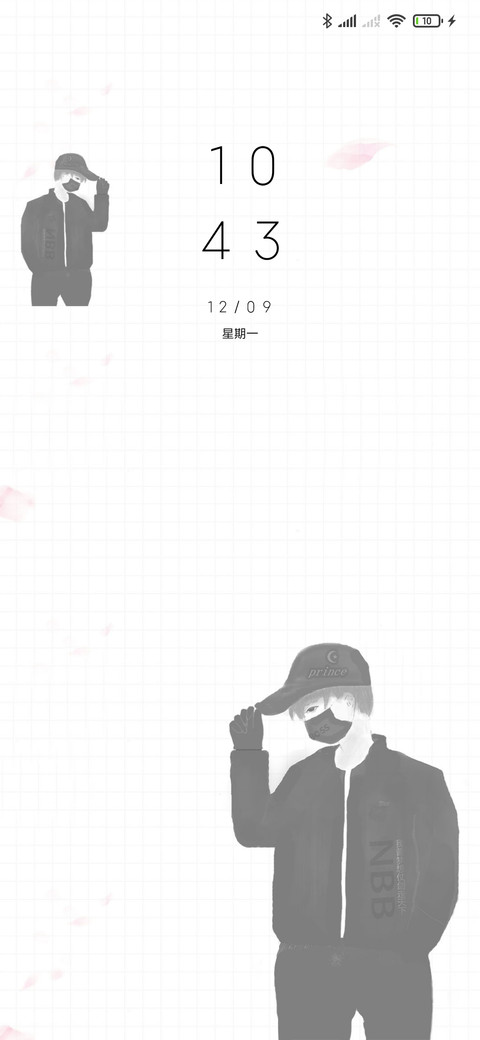 错把陈醋当成墨 screenshot