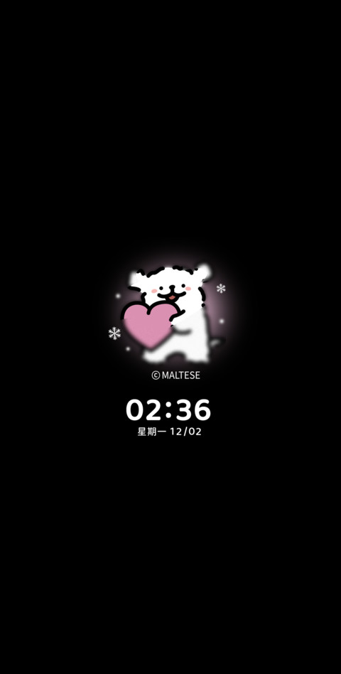 线条小狗 初雪降临 screenshot