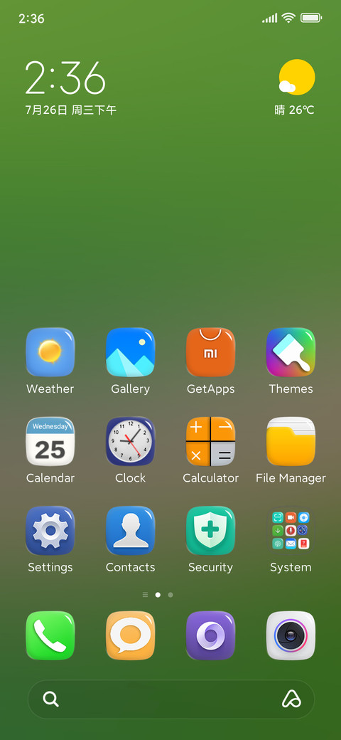 Global 5x7 Layout screenshot