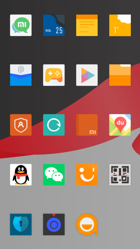 Ribbon_DWM19 screenshot
