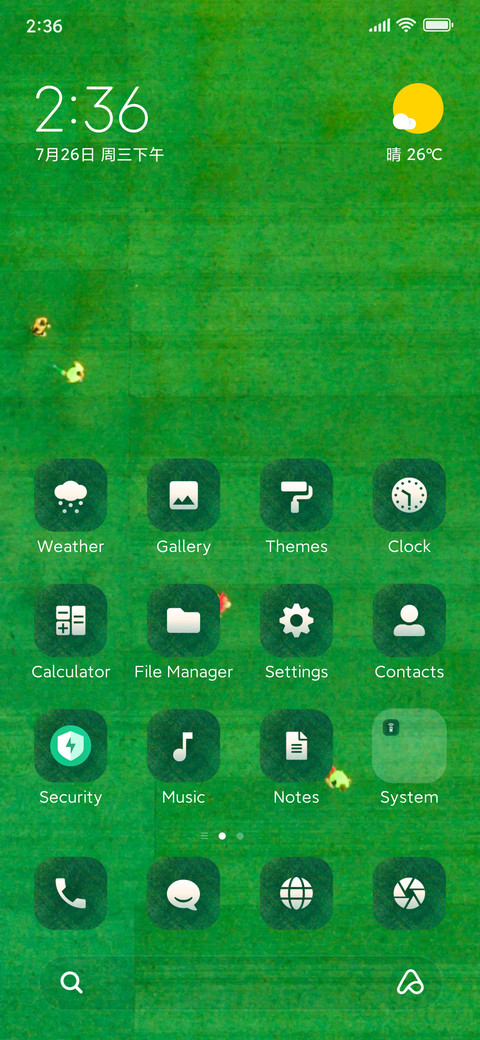 Sports_FIFA screenshot