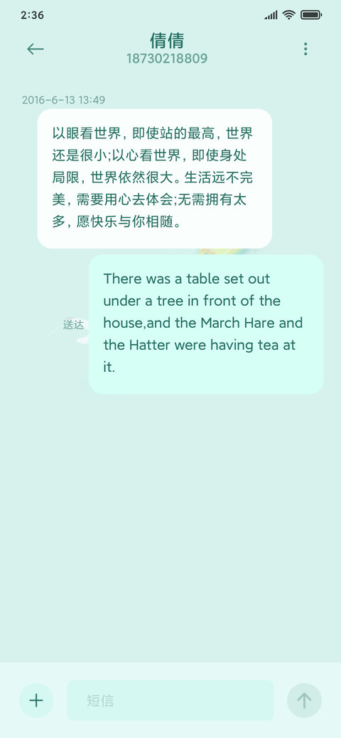 本轻 screenshot