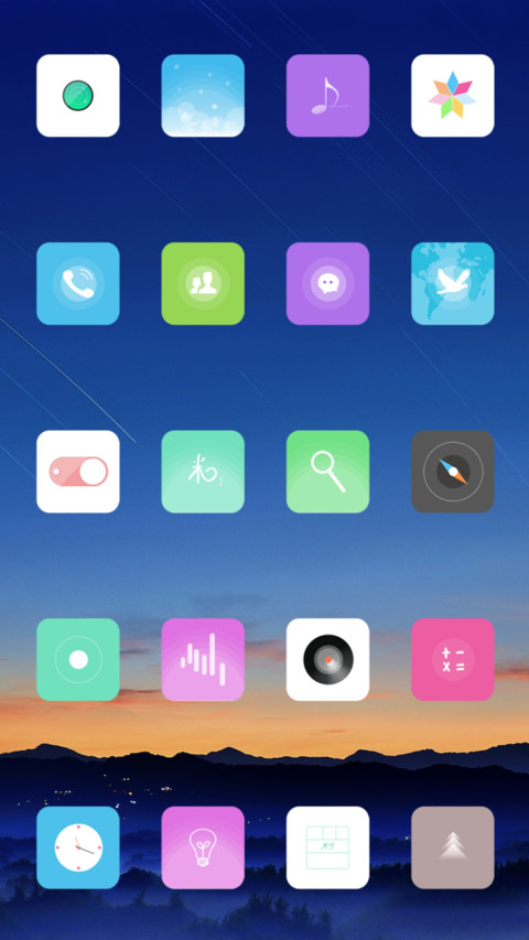 Shooting star screenshot