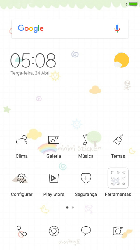 The girl next door screenshot